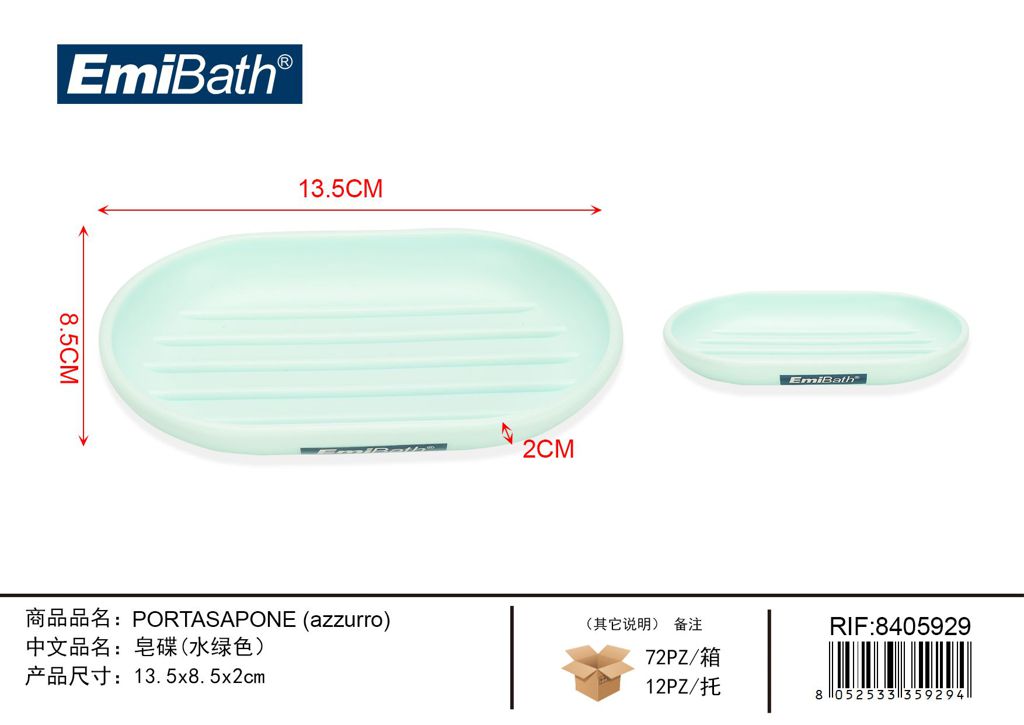 Portasapone Azzurro 13.5X8.5X2cm