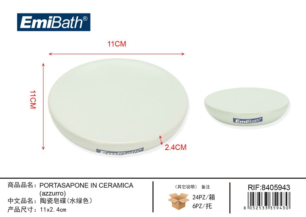 Portasapone In Ceramica Azzurro ?11X2.4cm