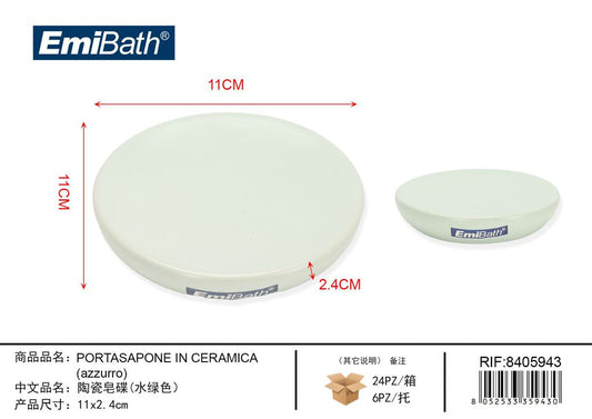 Portasapone In Ceramica Azzurro ?11X2.4cm
