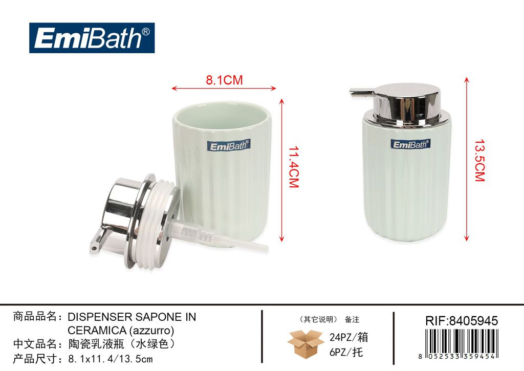 Dispenser Sapone In Ceramica Azzurro 8.1X11.4/13.5cm