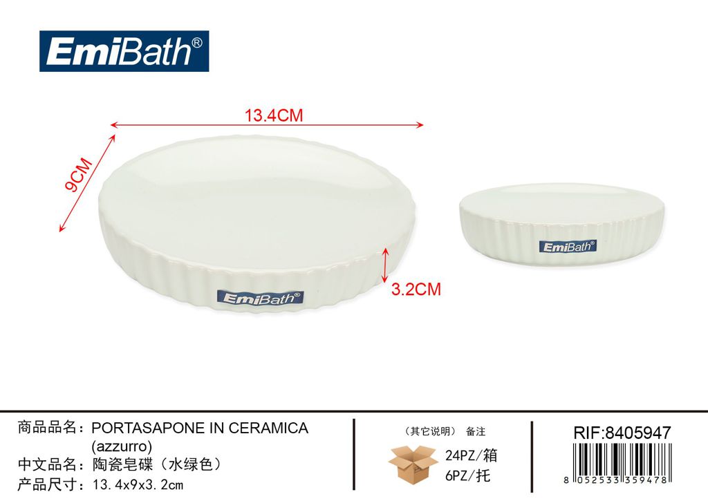 Portasapone In Ceramica Azzurro 13.4X9X3.2cm