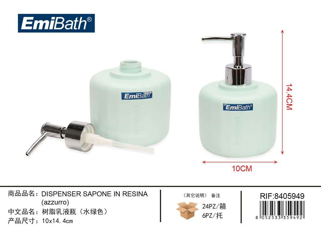 Dispenser Sapone In Resina Azzurro ?10X14.4cm