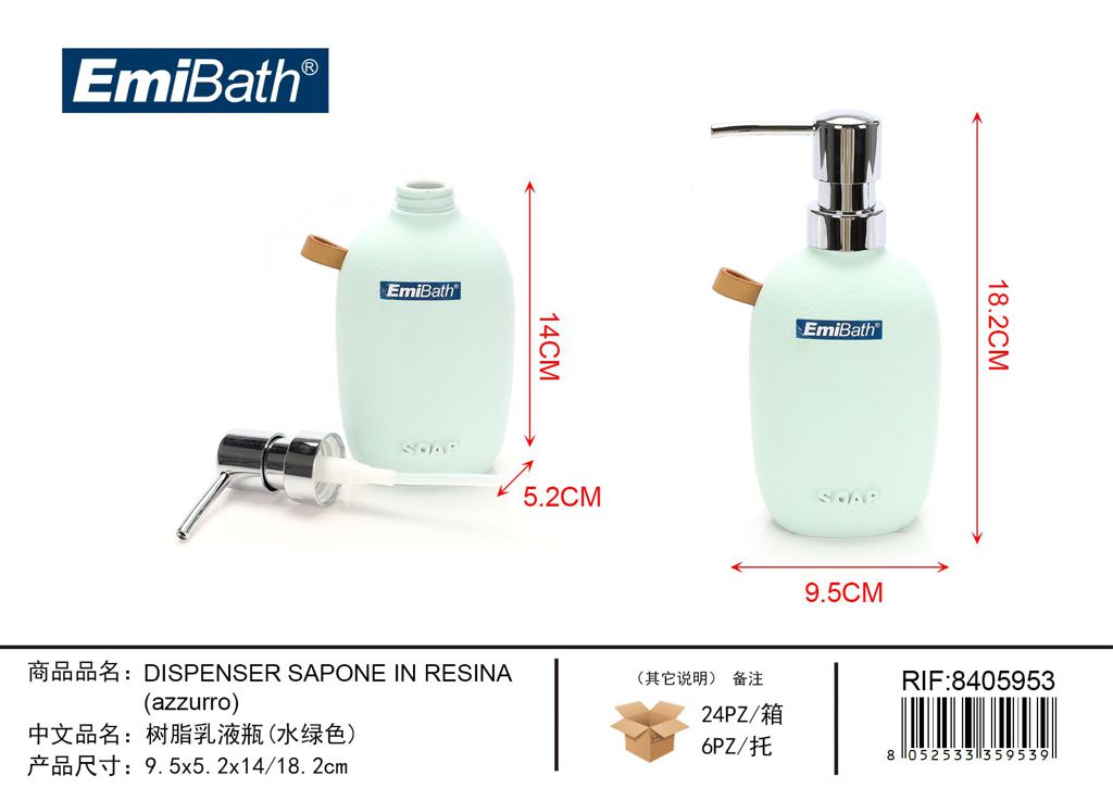 Dispenser Sapone In Resina Azzurro 9.5X5.2X14/18.2cm