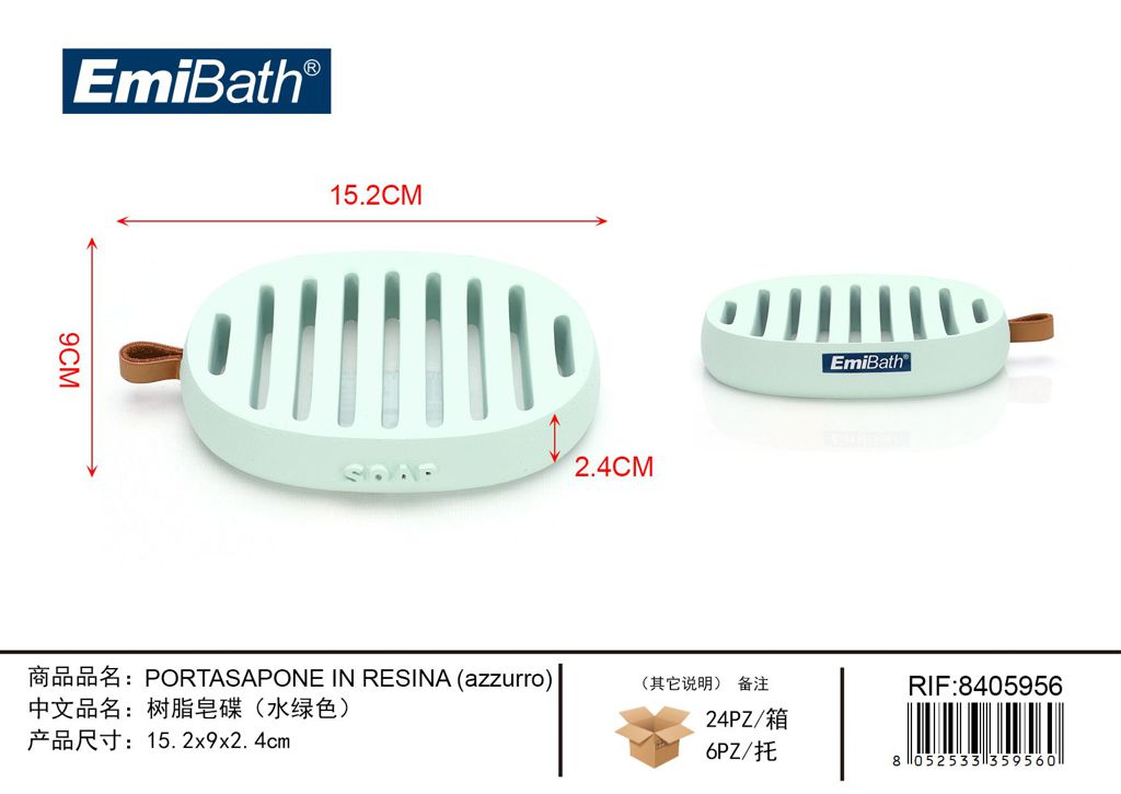 Portasapone In Resina Azzurro 15.2X9X2.4cm