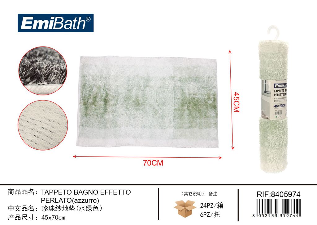 Tappeto Bagno Effetto Perlato Azzurro 45X70cm