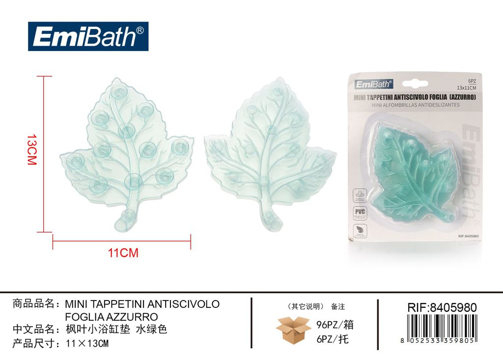 Mini Tappetini Antiscivolo Foglia Azzurro 11*13cm