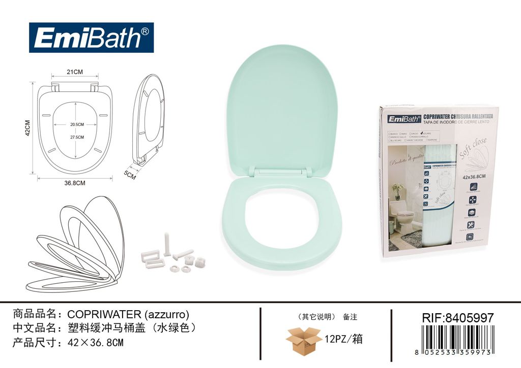 Copriwater Azzurro 42*36.8cm