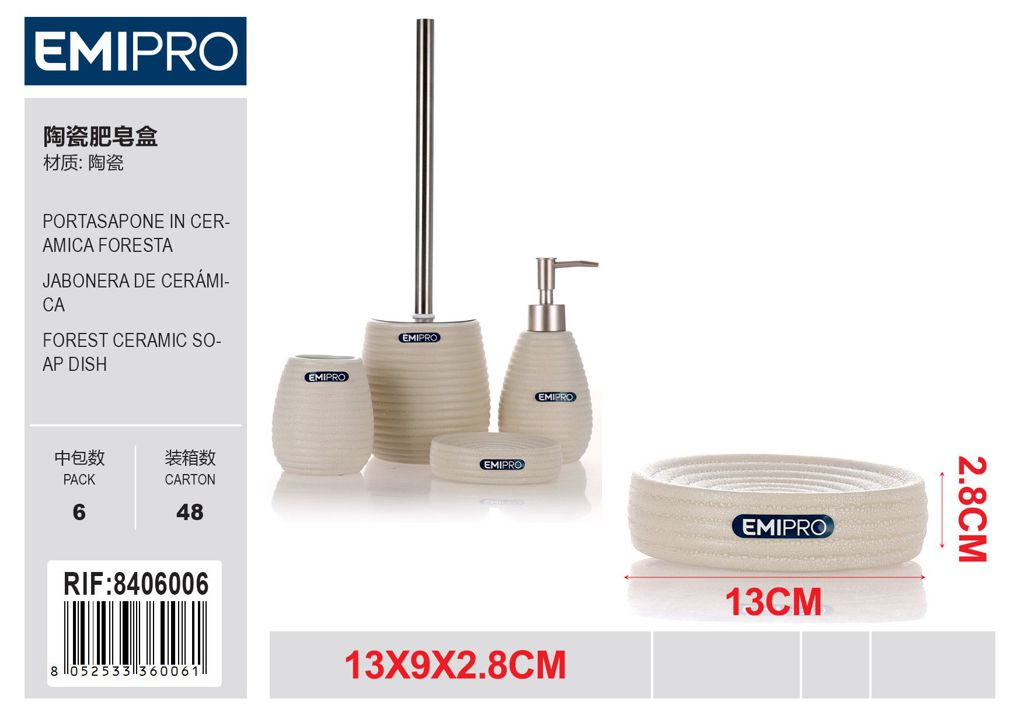 Portasapone In Ceramica Foresta