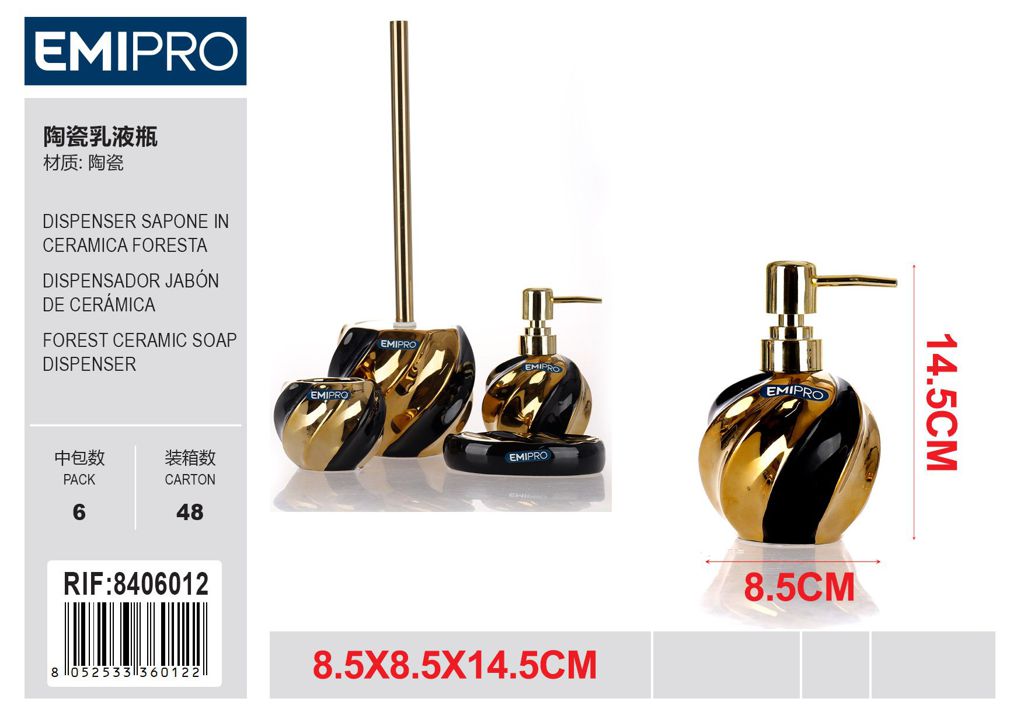 Dispenser Sapone In Ceramica Foresta