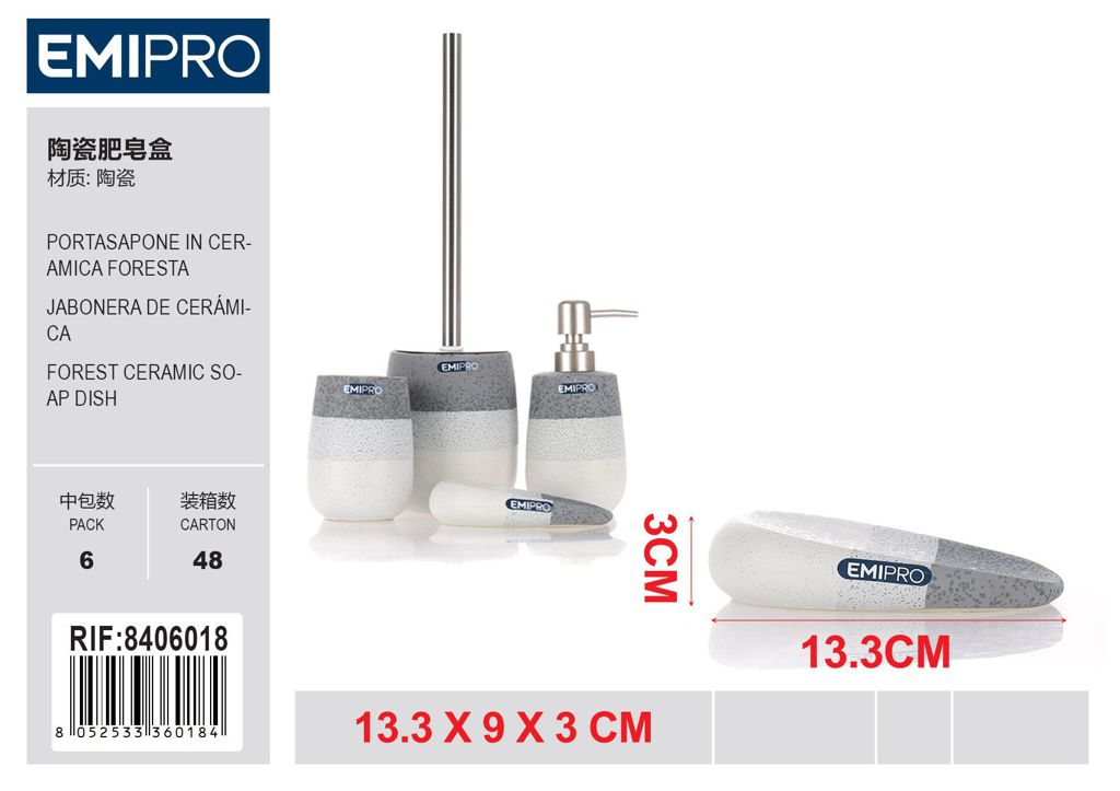 Portasapone In Ceramica Foresta