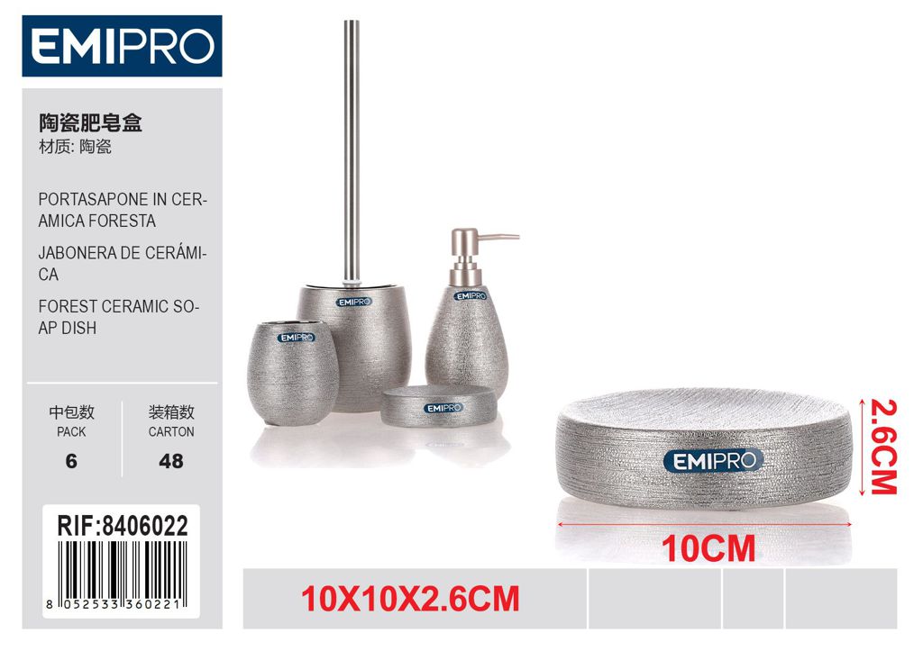 Portasapone In Ceramica Foresta
