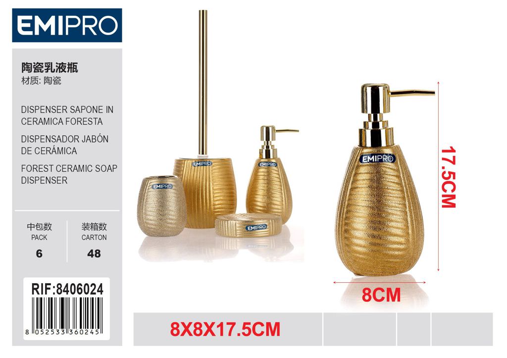 Dispenser Sapone In Ceramica Foresta