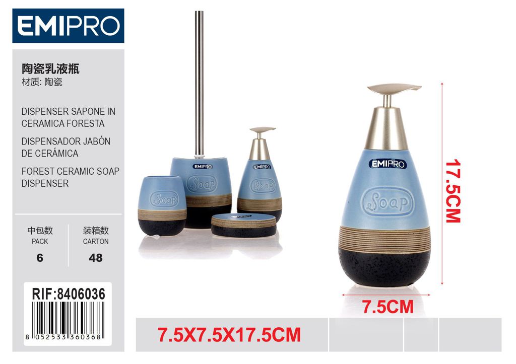 Dispenser Sapone In Ceramica Foresta