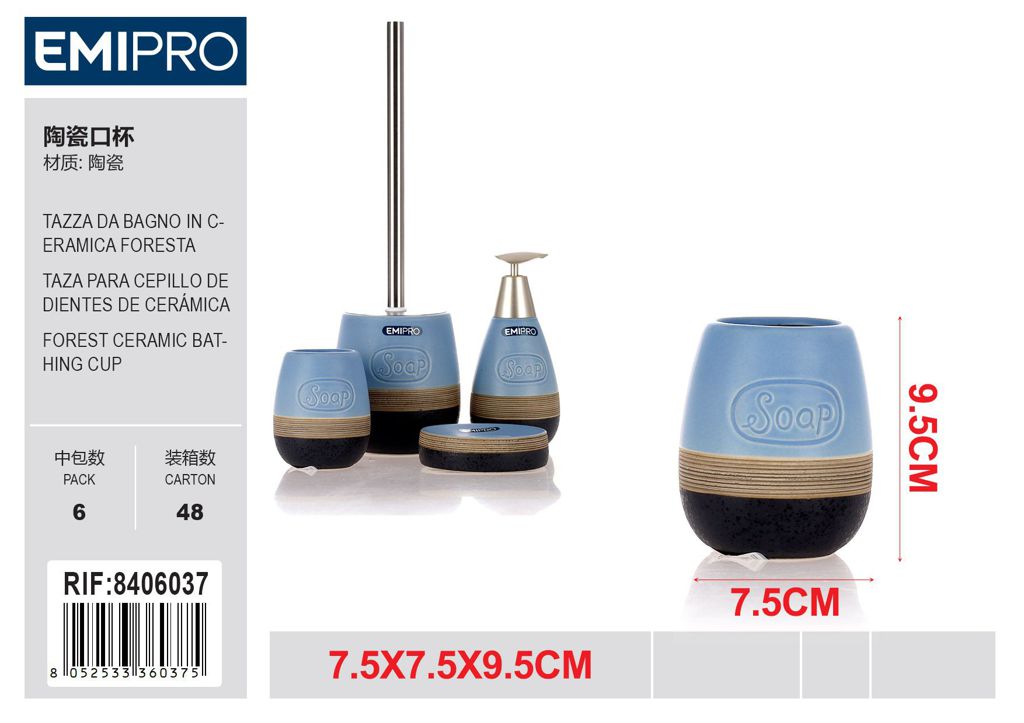 Tazza Da Bagno In Ceramica Foresta