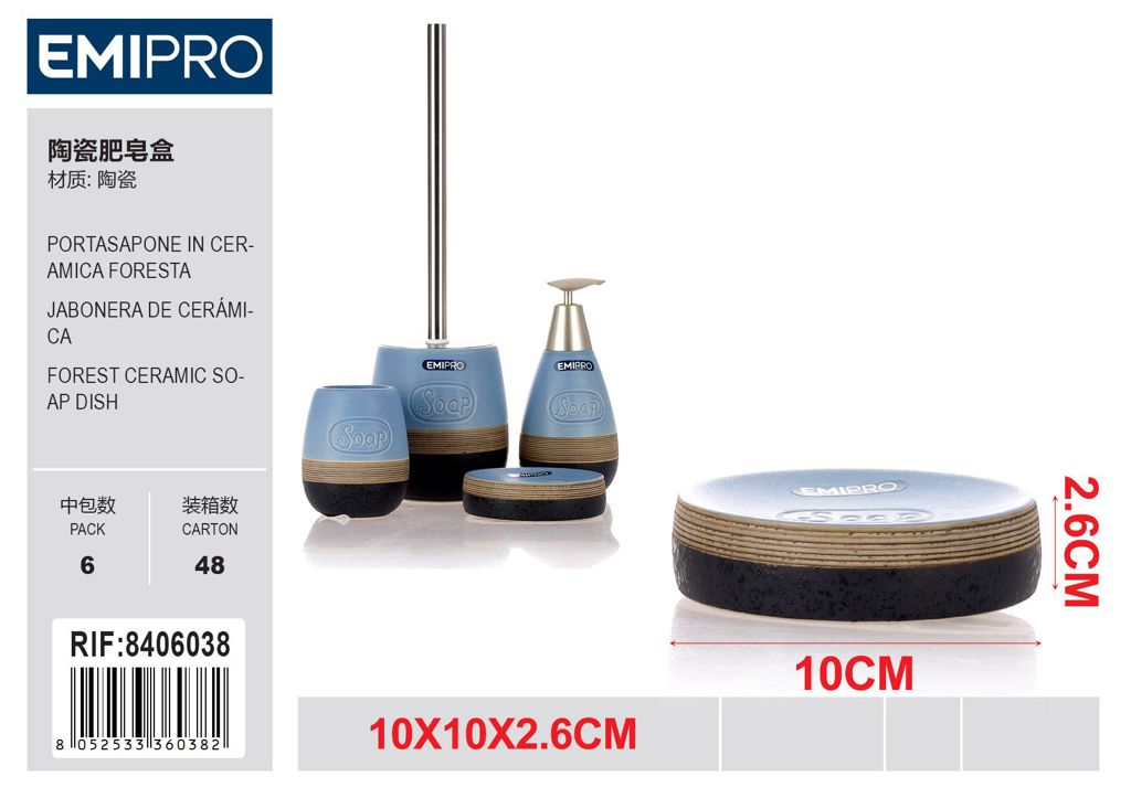 Portasapone In Ceramica Foresta