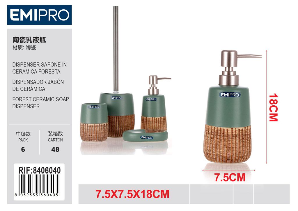 Dispenser Sapone In Ceramica Foresta