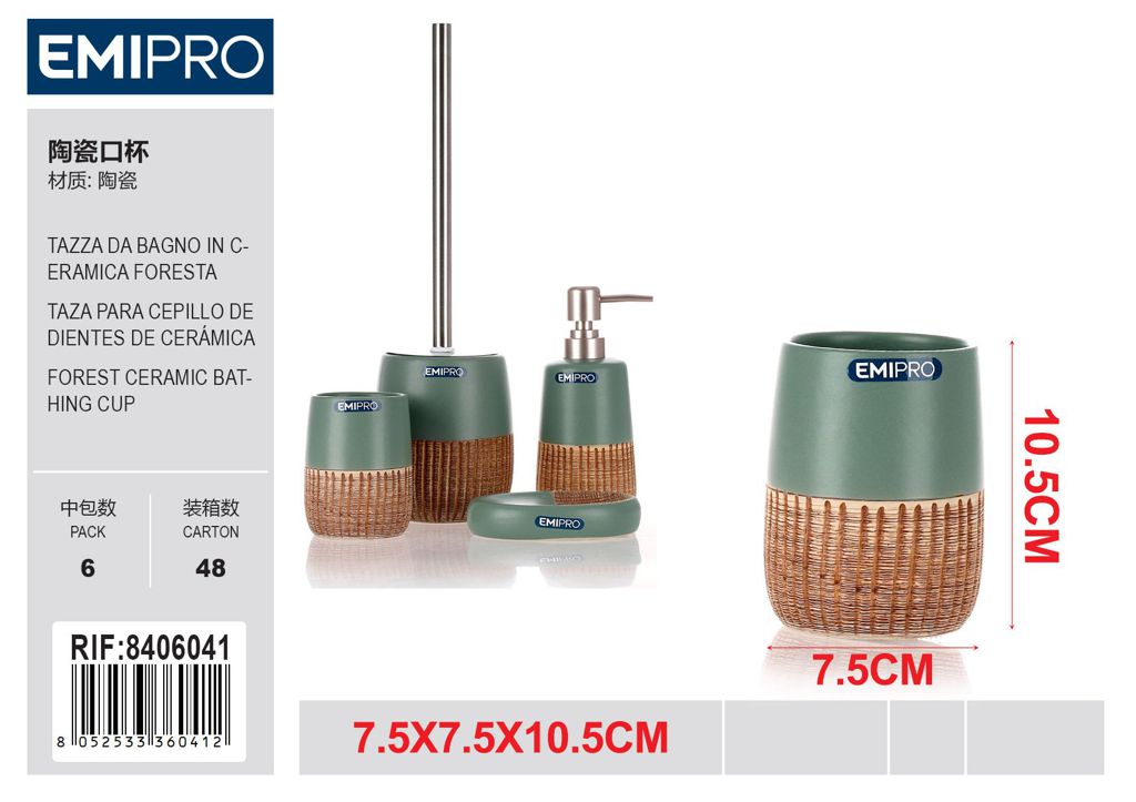 Tazza Da Bagno In Ceramica Foresta