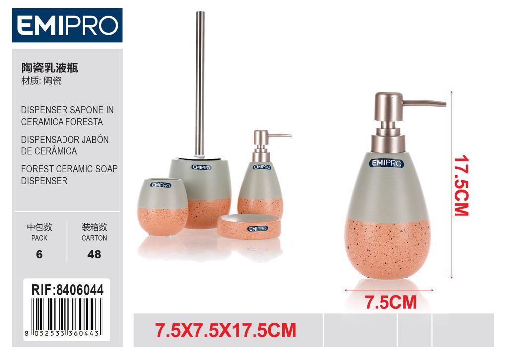 Dispenser Sapone In Ceramica Foresta