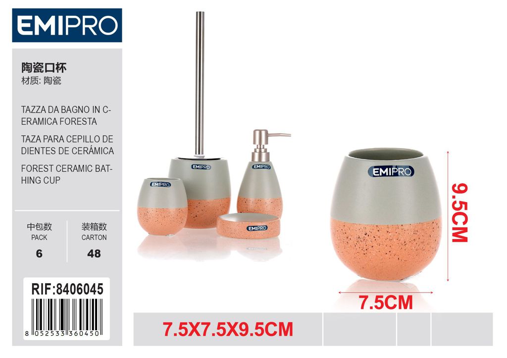 Tazza Da Bagno In Ceramica Foresta