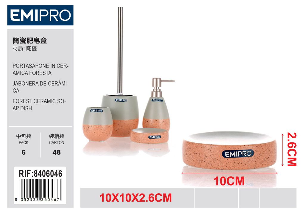 Portasapone In Ceramica Foresta