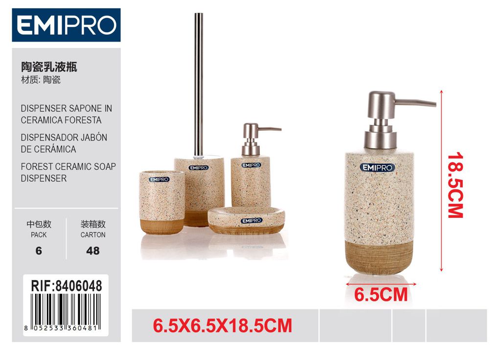 Dispenser Sapone In Ceramica Foresta