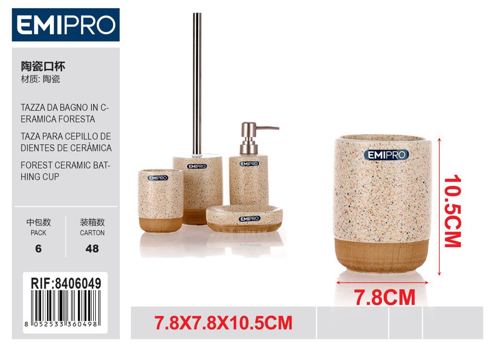 Tazza Da Bagno In Ceramica Foresta