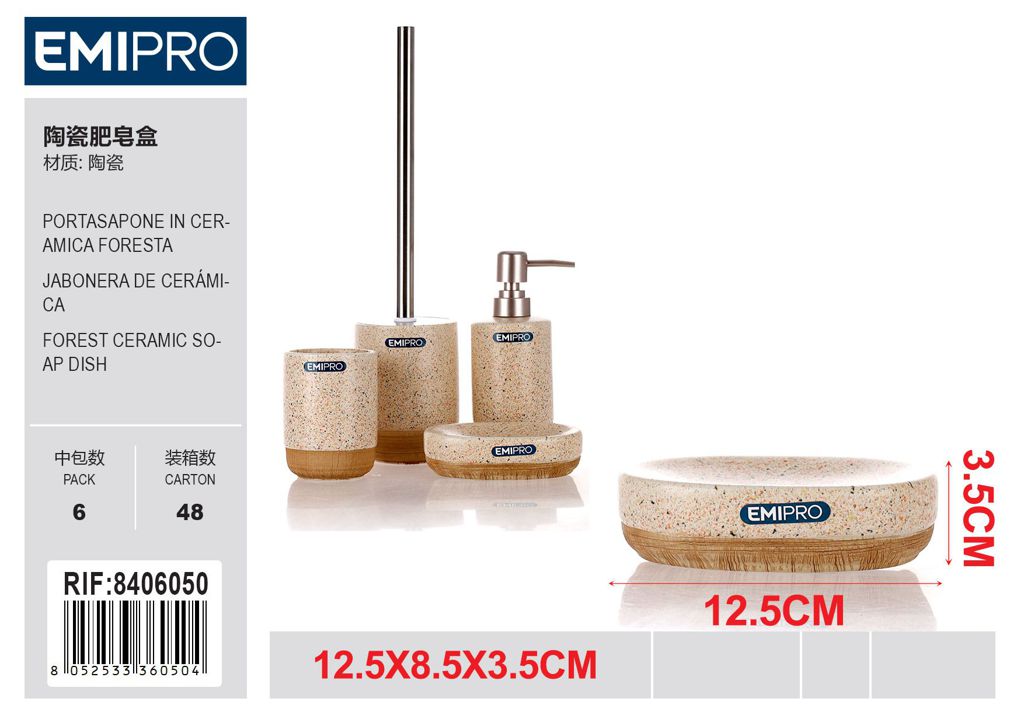 Portasapone In Ceramica Foresta