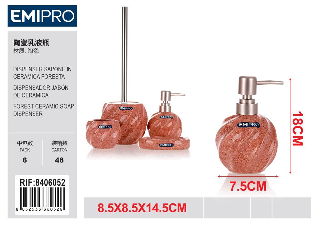Dispenser Sapone In Ceramica Foresta