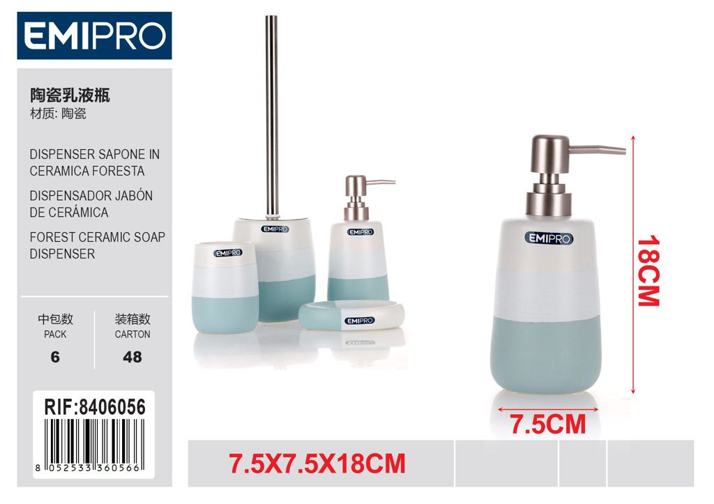 Dispenser Sapone In Ceramica Foresta