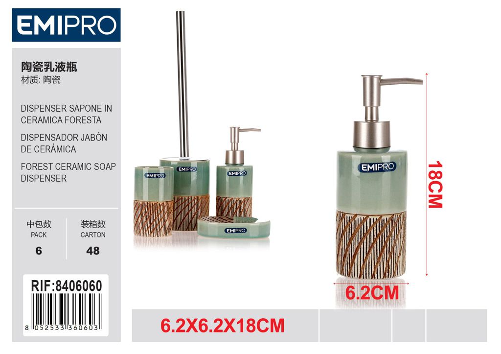 Dispenser Sapone In Ceramica Foresta