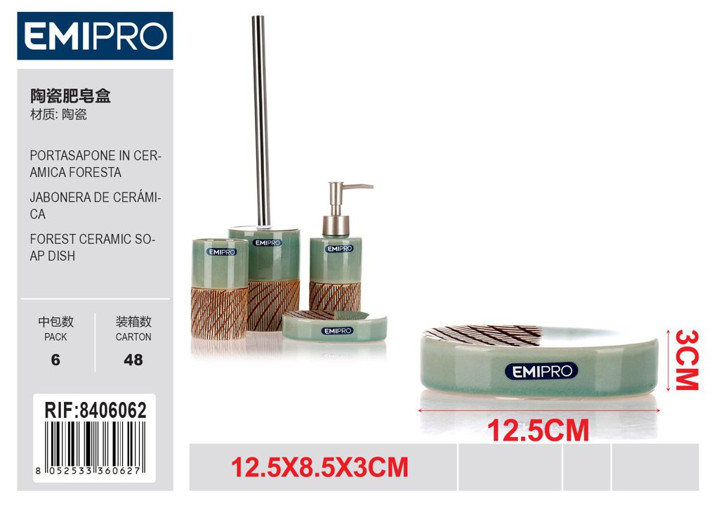 Portasapone In Ceramica Foresta