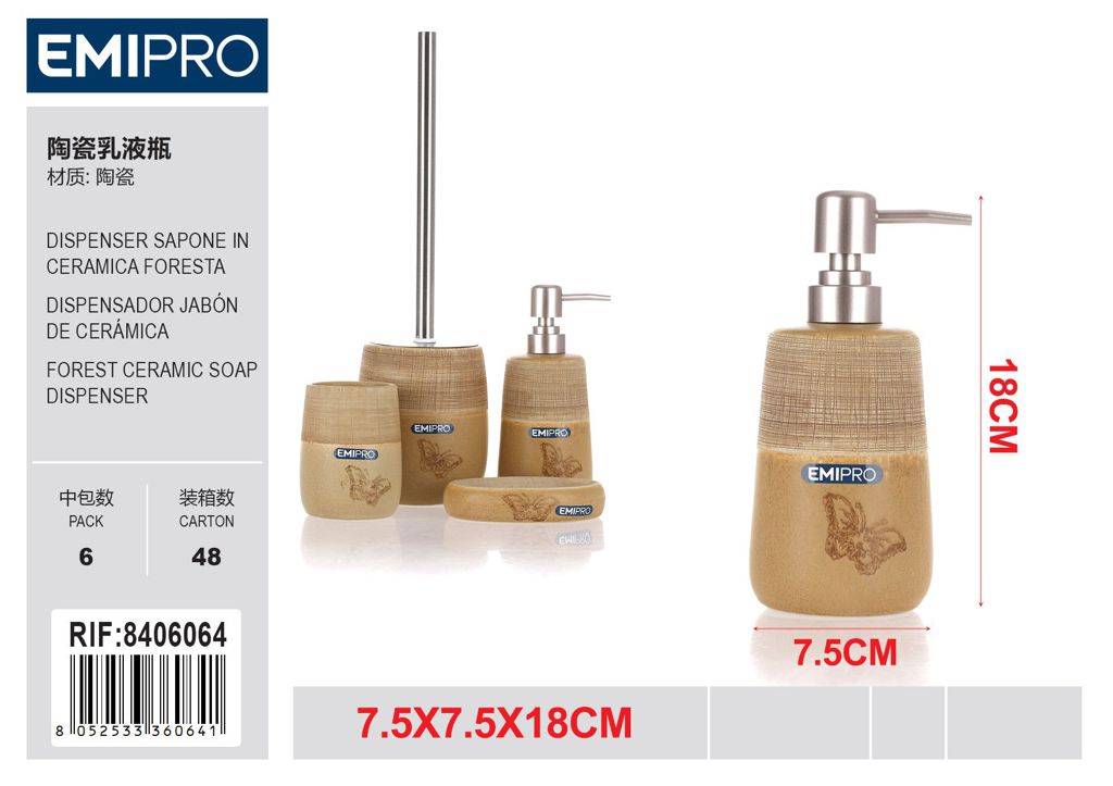 Dispenser Sapone In Ceramica Foresta