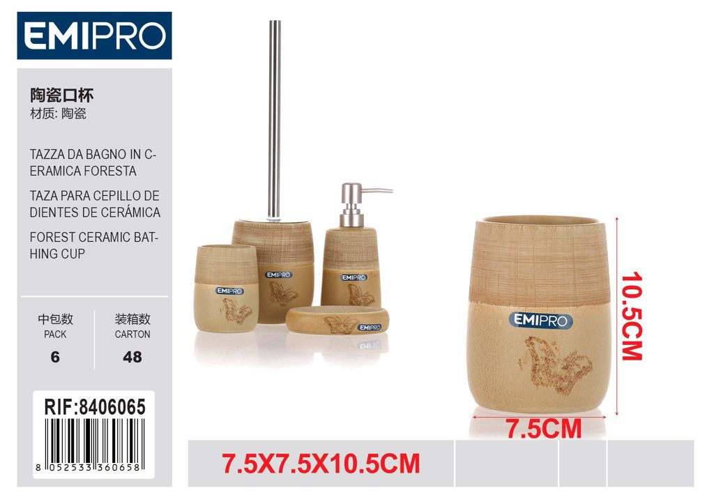 Tazza Da Bagno In Ceramica Foresta