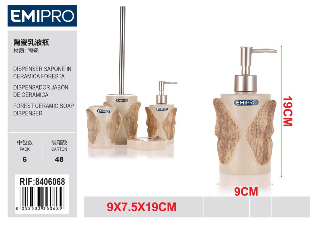 Dispenser Sapone In Ceramica Foresta