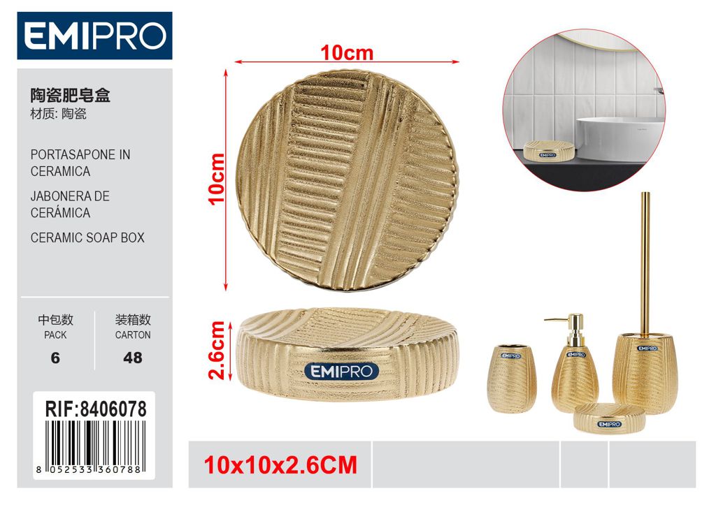 Portasapone In Ceramica