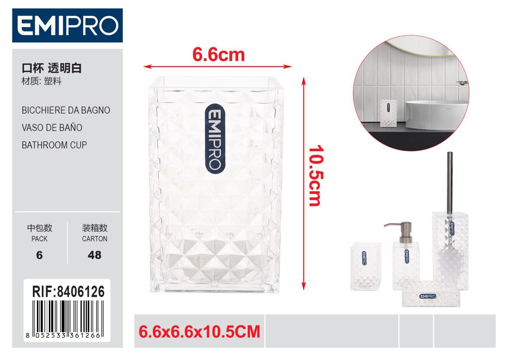 Bicchiere Da Bagno