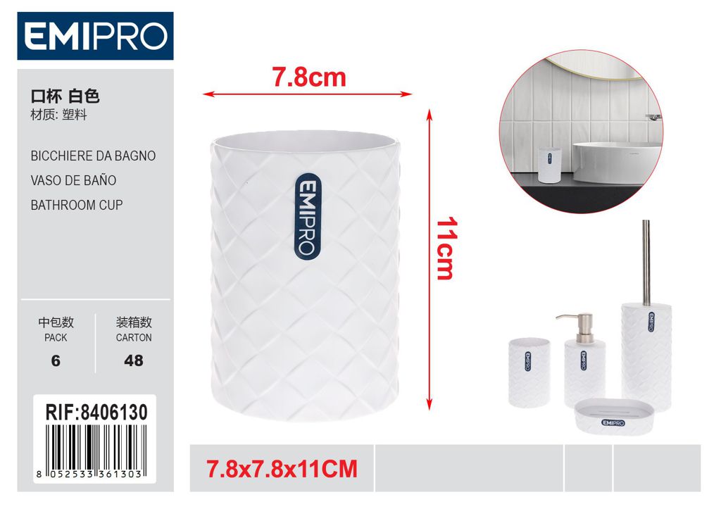 Bicchiere Da Bagno