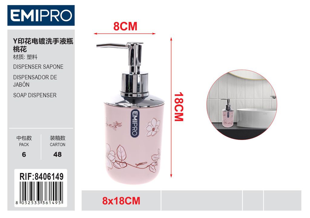 Dispenser Sapone