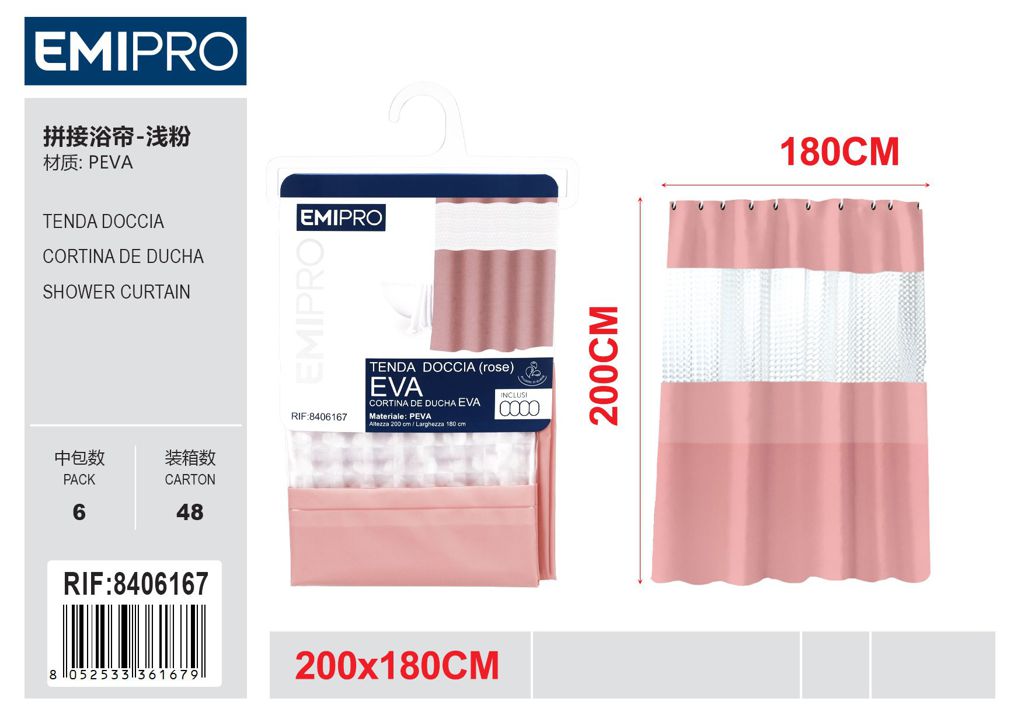 Tenda Doccia 180*200