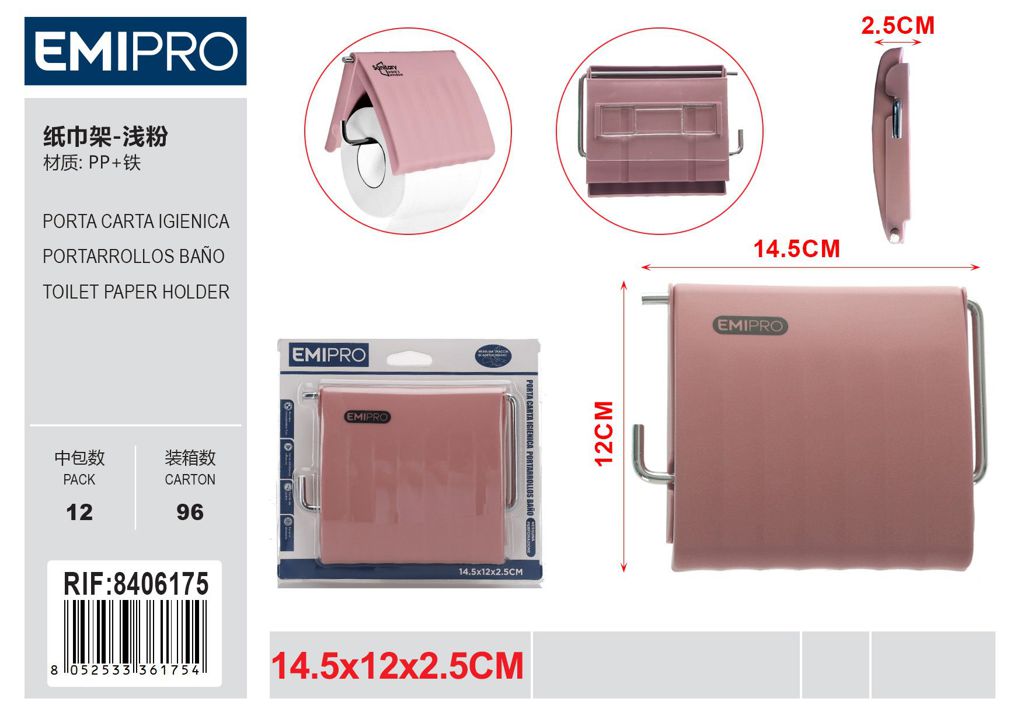 Porta Carta Igienica