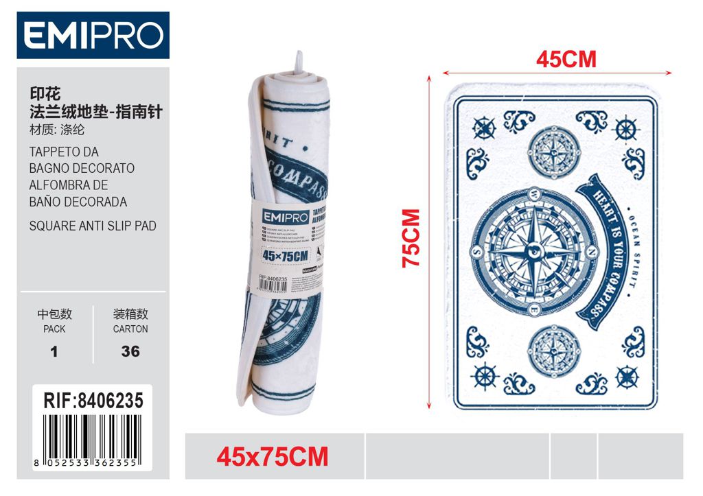 Tappeto Da Bagno Decorato 45*75