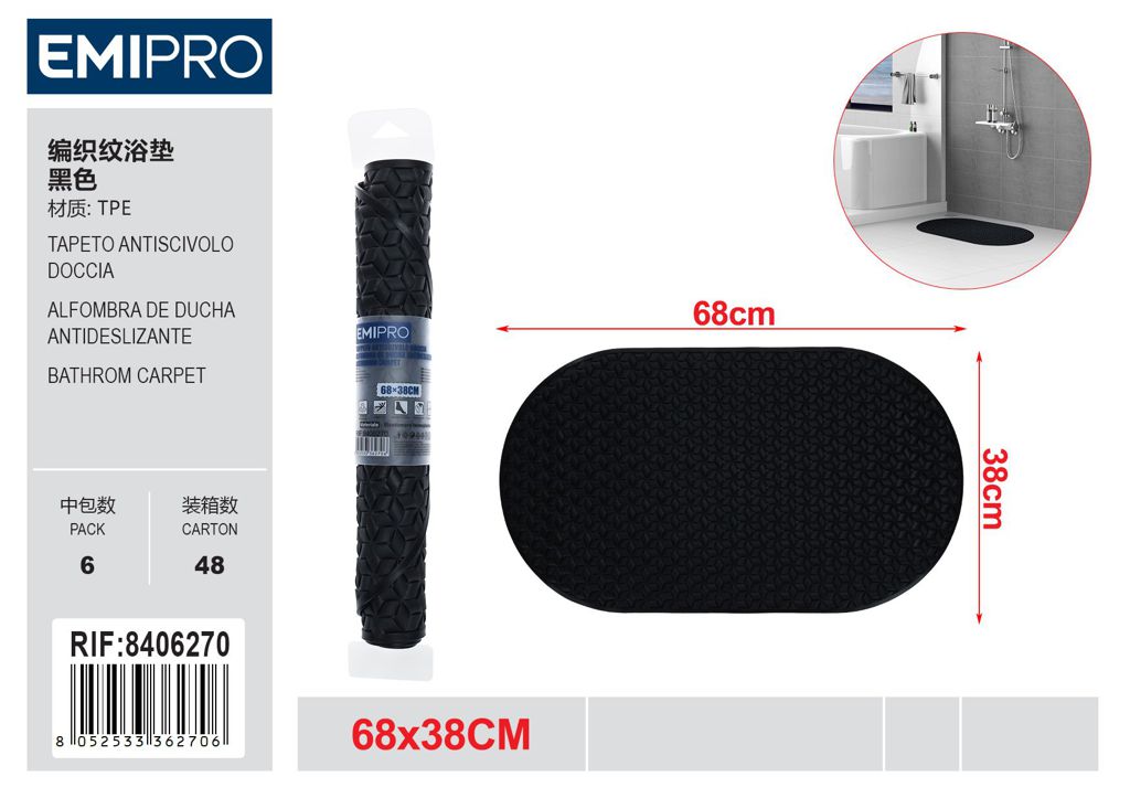 Tappeto Antiscivolo 68*38cm