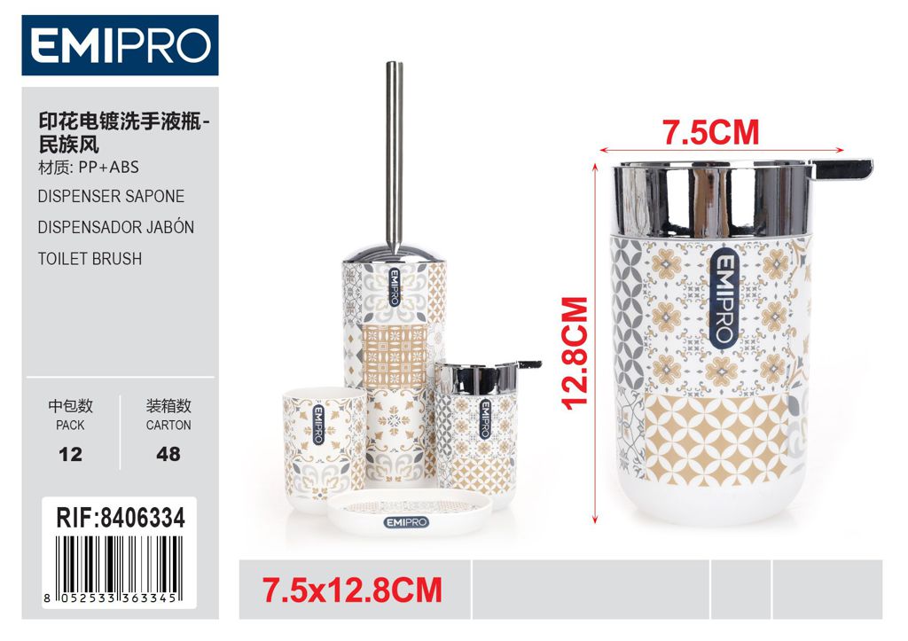 Dispenser Sapone