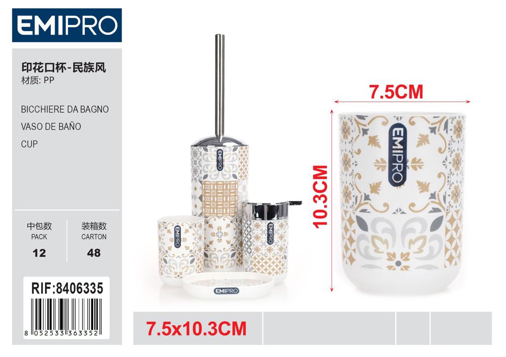 Bicchiere Da Bagno