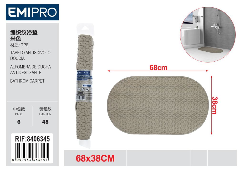 Tappeto Antiscivolo 38*38cm