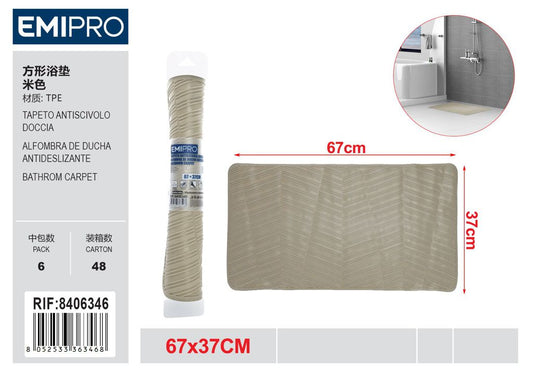 Tappeto Antiscivolo 67*37cm