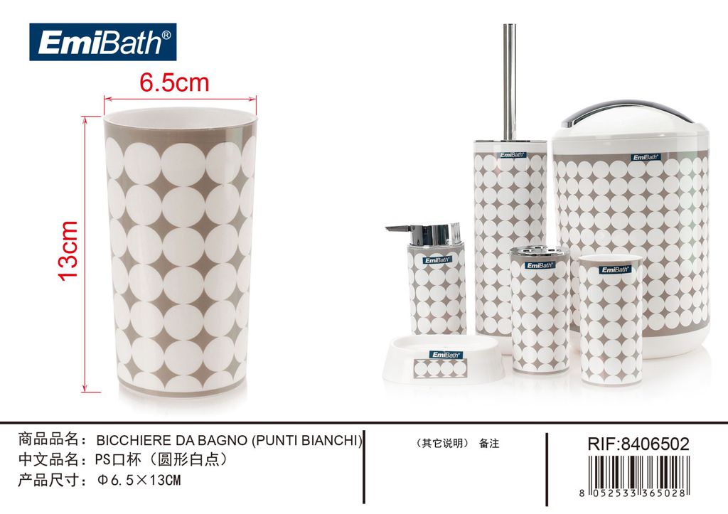 Bicchiere Da Bagno Punti Bianchi ? 6.5X13cm