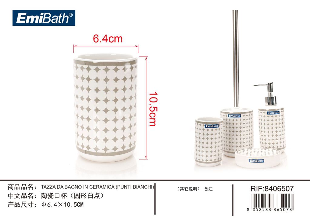 Tazza Da Bagno In Ceramica Punti Bianchi ? 6.4X10.5cm