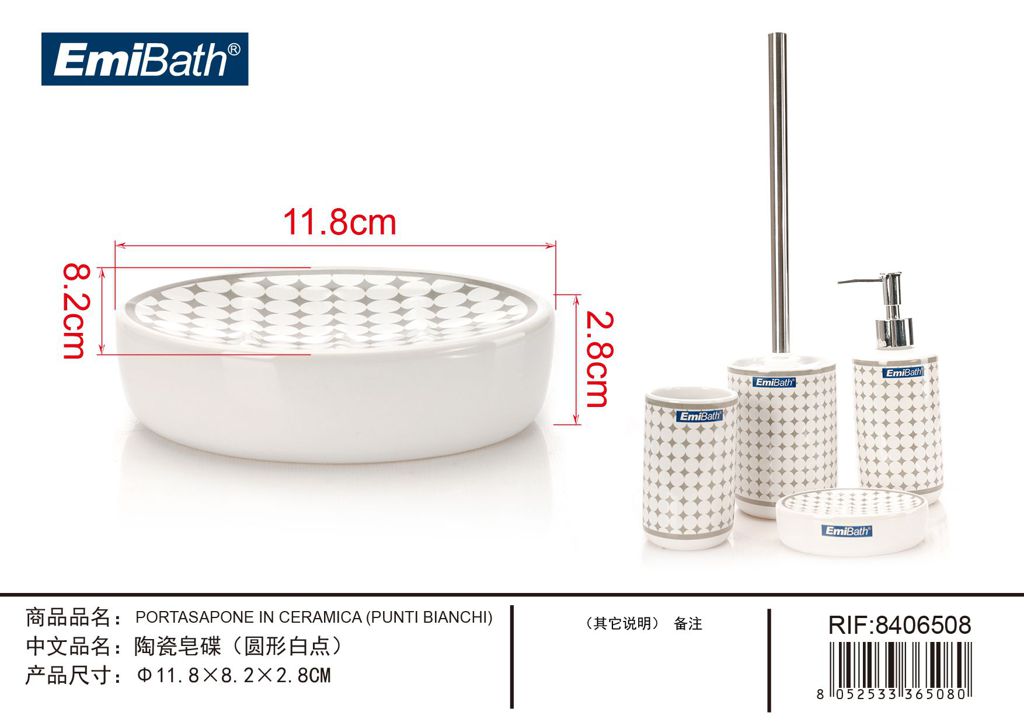 Portasapone In Ceramica Punti Bianchi 11.8X8.2X2.8cm