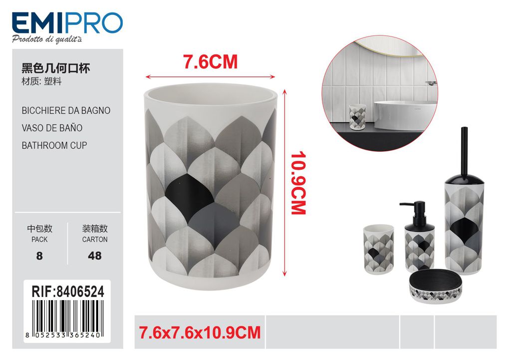 Bicchiere Da Bagno